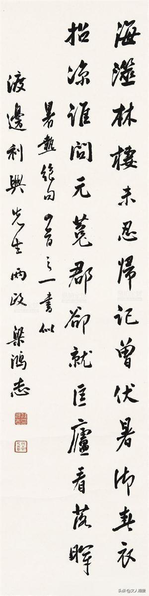 算命金门口-据说大悲院门口有算命的老婆儿