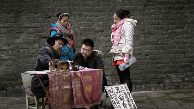 算命网生辰八字-自己的生辰八字能乱烧吗