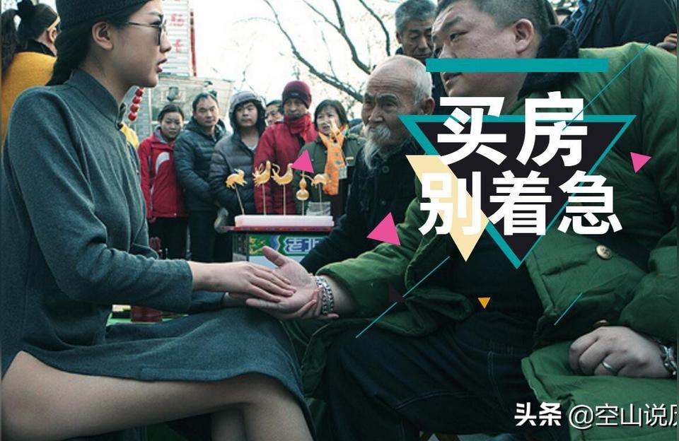 紫薇斗数占卜走失东西丢了如何画圈掐算
