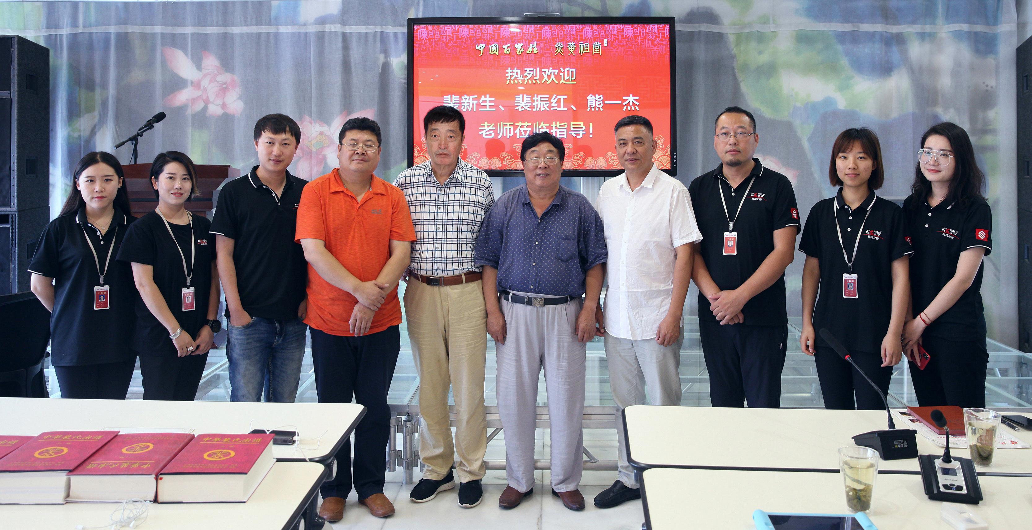 百家姓起名：裴姓起名大全-百家姓里湛姓排第几位