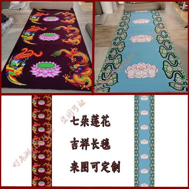 你所不知的地毯图案寓意宜吉祥-结婚地毯怎么铺