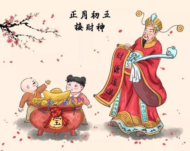 财神桌前摆放鲜花好吗-我家请了两尊神弥勒佛和文财神请问应该如何摆