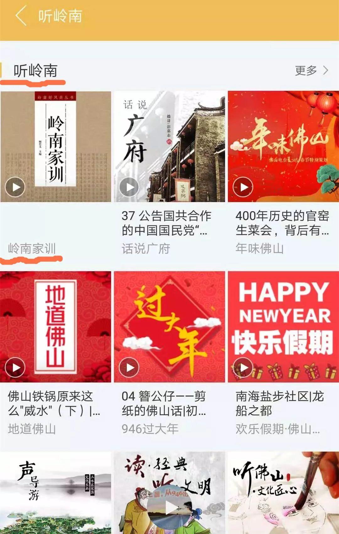 冯姓起名，姓冯女孩好名字-姓冯的名人有哪些