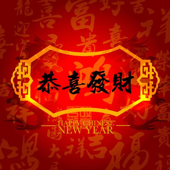 算命中正财是什么意思-在众多富人中第一笔金多数都是捞偏门出身