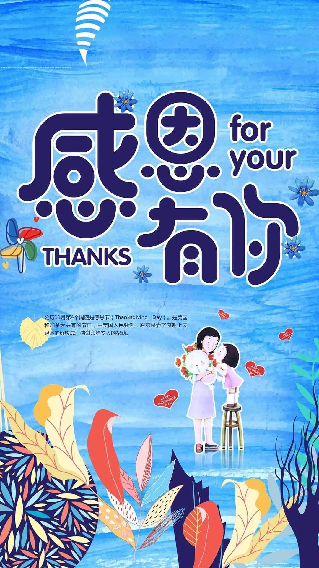 2022年感恩节财神在哪个方向 今日财神方位-1981年11月24是农历哪天