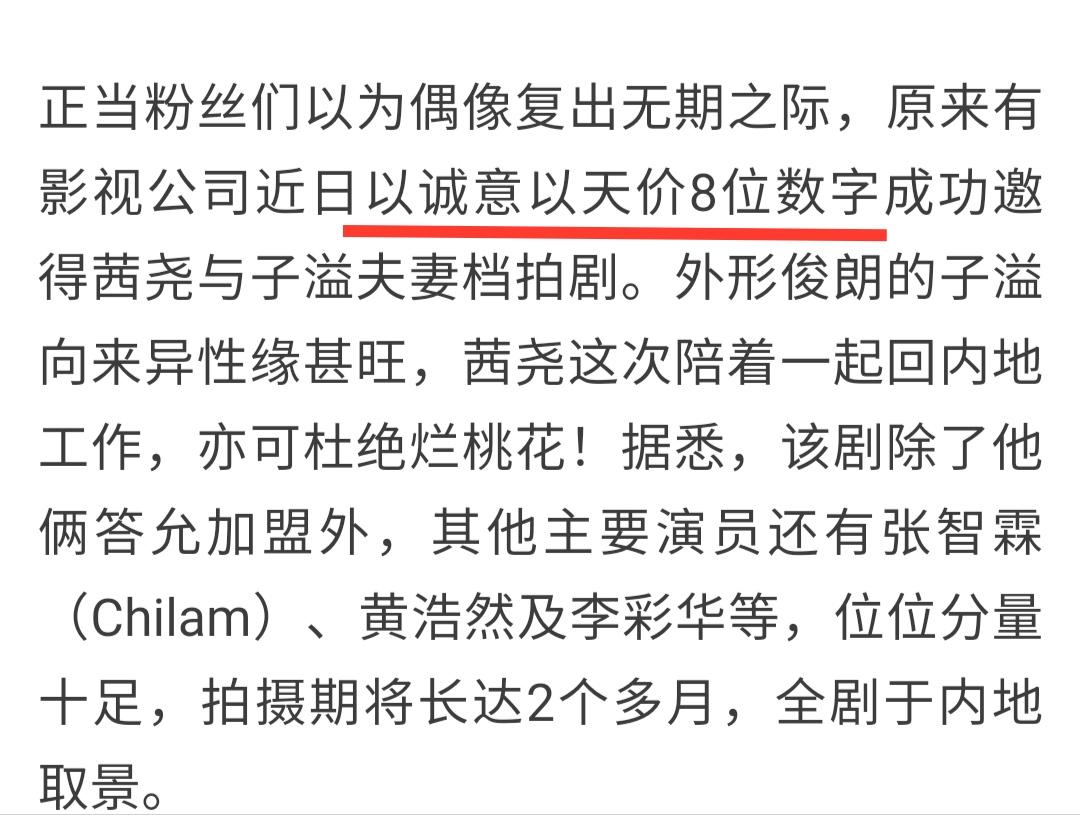 改名真能带来好运么？-感觉自己名字不好听