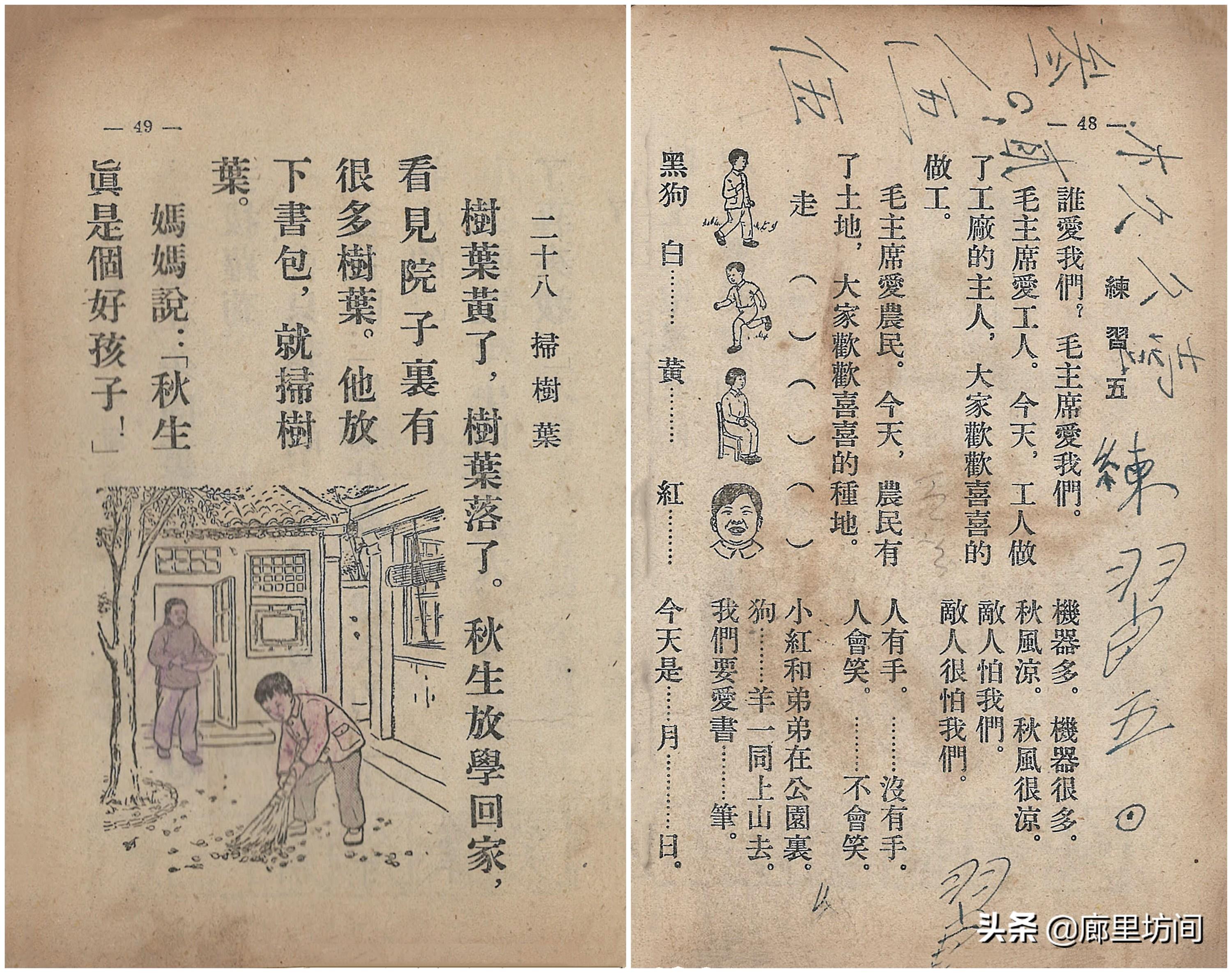 翻册算命准吗-你知道网上的哪些偏门小众但暴利的生意