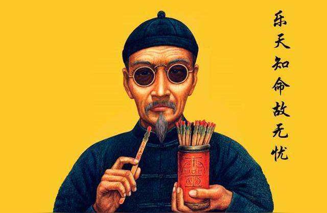紫薇斗数第十四章-有哪位神人知道七煞孤星是什么意思吗