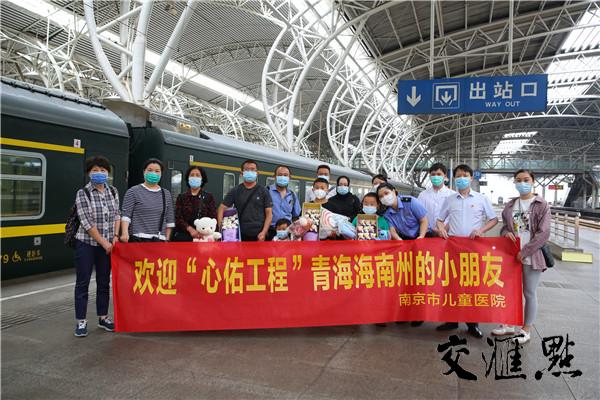 佑字五行属什么 取名男孩有寓意-在农村老人去世