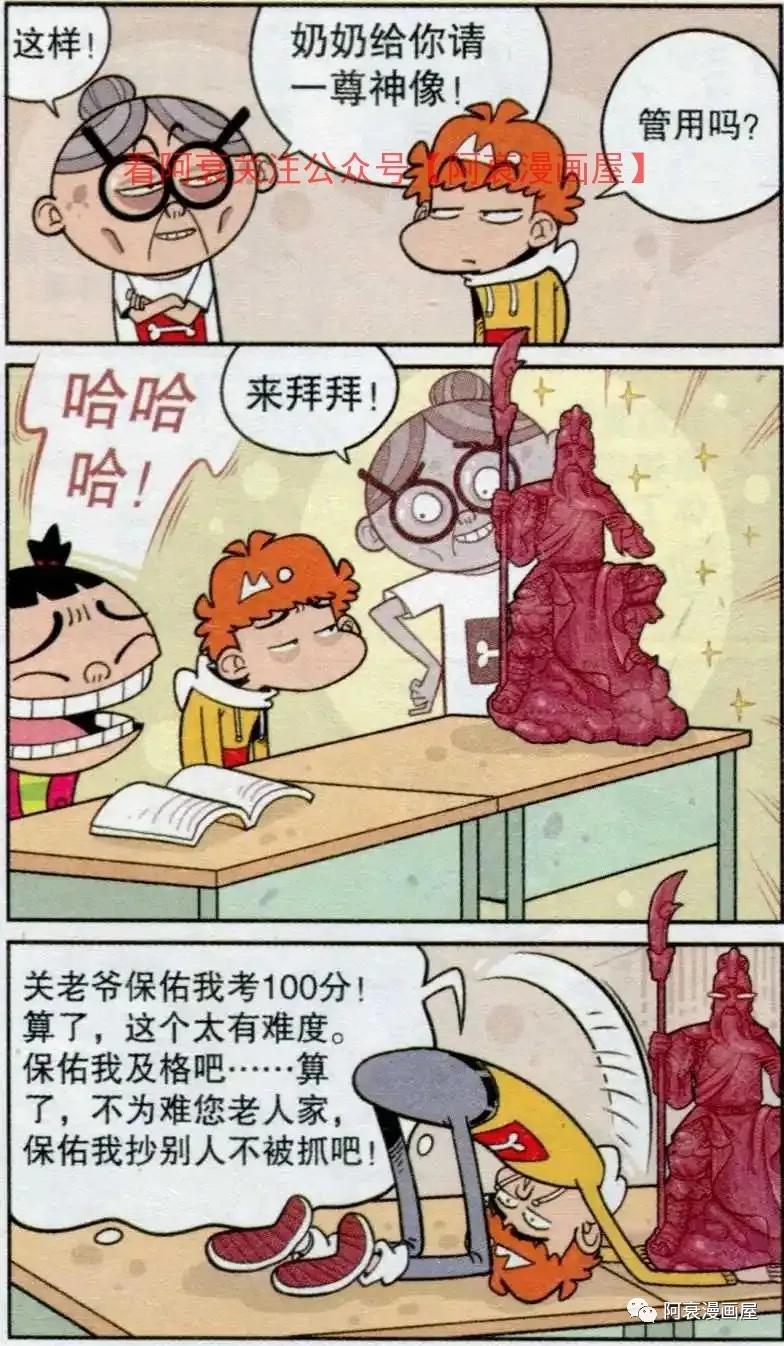 大嘴唇算命-你家乡的葬礼风俗是怎样的