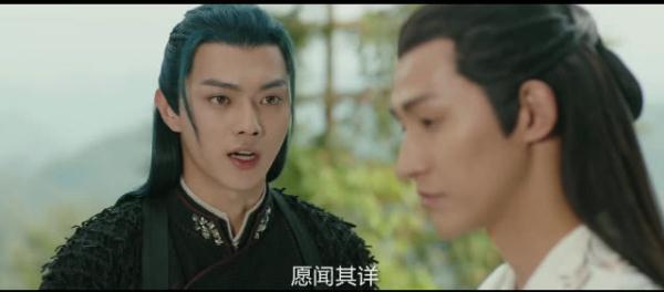 算命算命苦-该不该相信两个人的八字不合就不能在一起