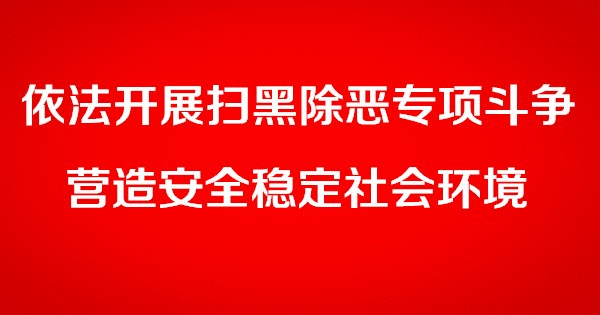算命准的真实经历吓人为什么现在有的人还在相信迷信