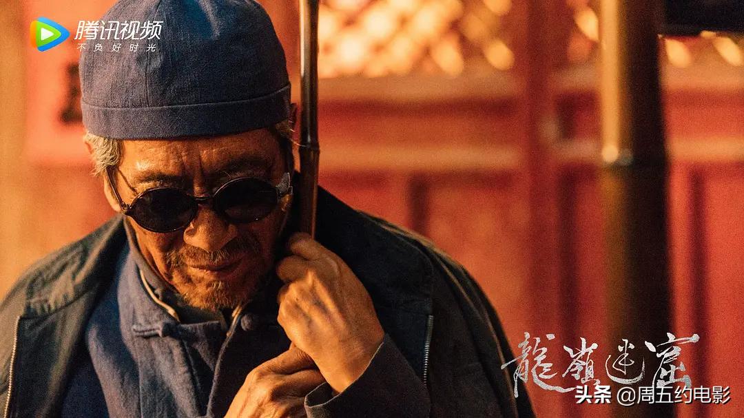 成都算命杨-你相信善有善报