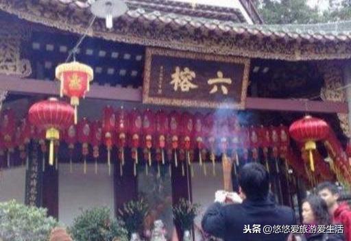 周易免费测字算命-宁波为什么有两个阿育王寺