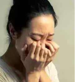 怎样化解丑未相冲冲丧日是什么意思意思