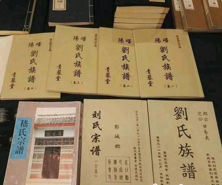 名字宏字辈怎么起 高级取名大全-陈氏宏字辈下一个是什么