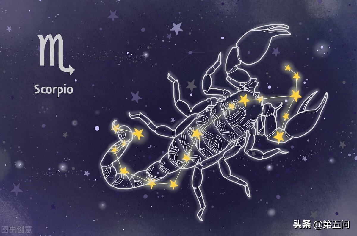 射手星座7月运势查询-1997年24周岁星座是什么