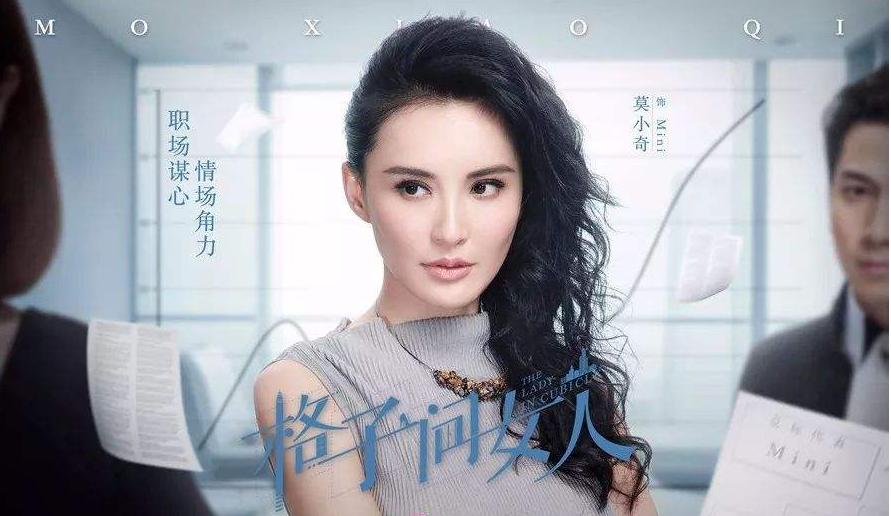 算命的火了-古代祝由术究竟是什么