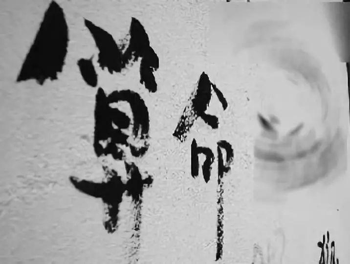 真正的民间算命高人-在历史上诸葛亮袁天罡刘伯温算不算是高人