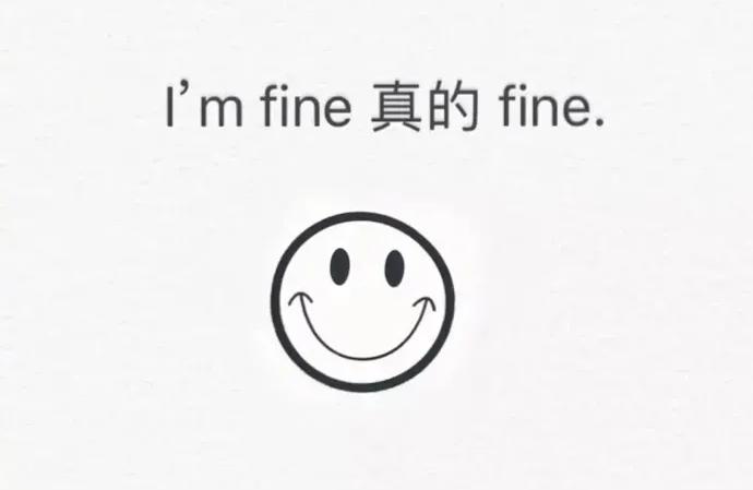 星座运势搞笑文案陶白白摩羯座经典语录