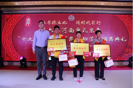 曾姓德字辈男孩取名 好运名字示例-云南曾姓辈分排名