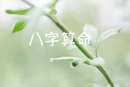 算命风水违法-那些算命的骗子骗人时有什么套路