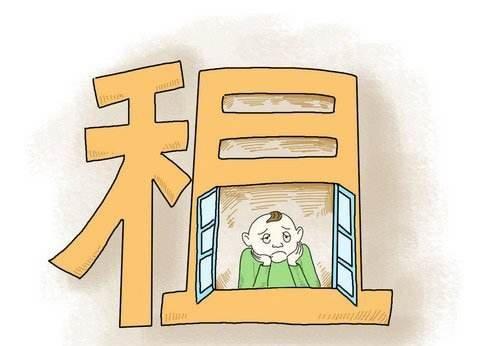 选择好的房子风水需要注意什么？-买房子有什么需要特别注意的事项吗