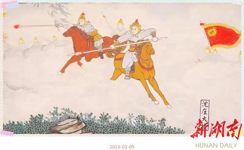 2022姓翟的属虎女孩名字大全 有文化取名参考-山海经是一本什么样的书