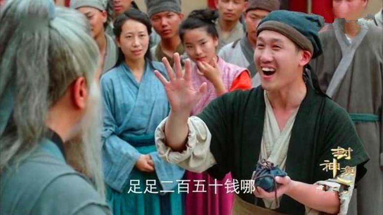 姜子牙算命术-封神榜哪吒扮女装是第几集