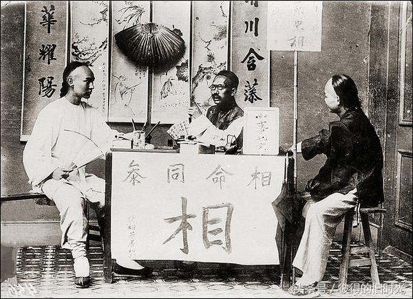根据照片算命-人贩子可以有多禽兽不如