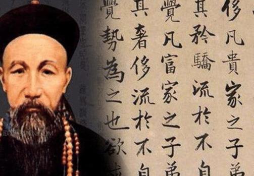 算命秀才手-如果可以改变那还叫命运吗