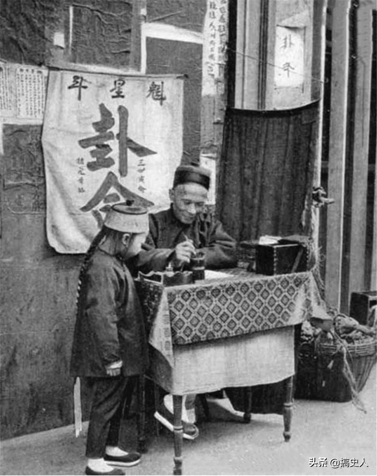 算命命中几个男孩-为什么有的人一直生男孩