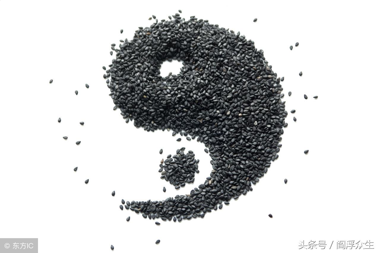 丁丑人性格-97年正月二十六是阳历几号