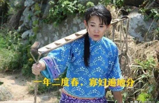 算命的说我旺夫对于人格地格数理分析对女性不宜的