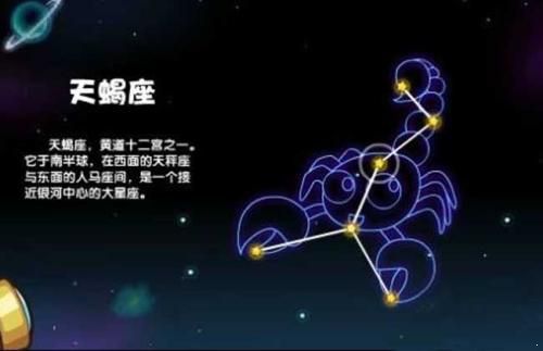 星座爱情运势今天查询-2018的最后一次水逆