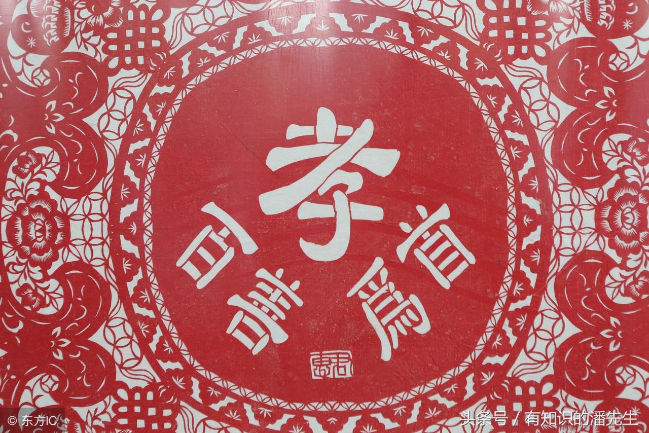 算命中的子运是说什么-象棋中的进几退几是什么意思
