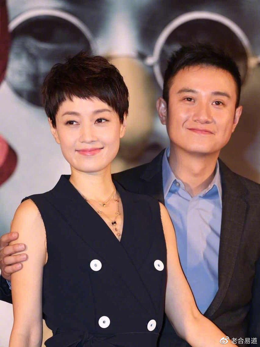 子午相冲的女性桃花多吗为什么说婚假嫁大八不大六