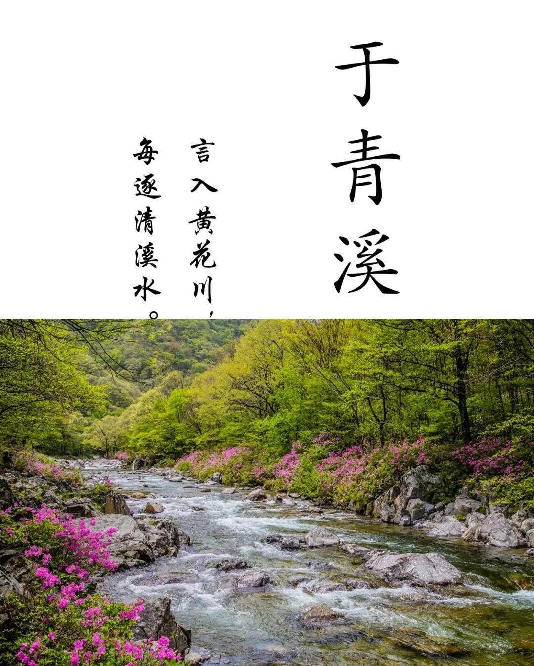 女孩取名内涵诗意名字有哪些-十八画女孩取名常用字