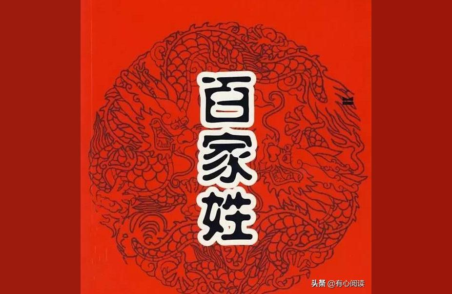 姓名合婚配对 姓周的和什么姓结婚合适-还是不领结婚证只是同居更好