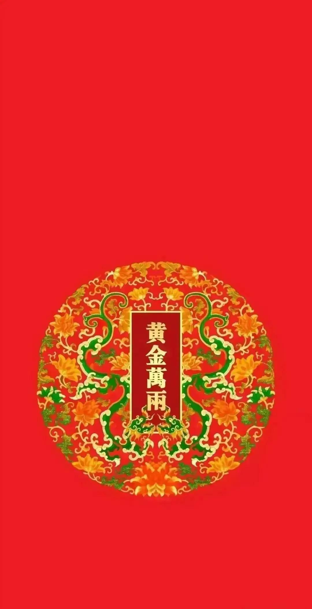 财神方位 2022年11月20日的财运大利方向-2022年彝族年属啥年