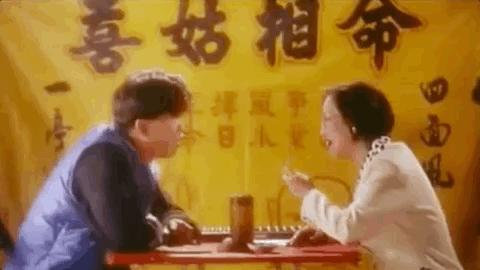 算命中的食神-壬申年癸丑月辛卯日己丑时