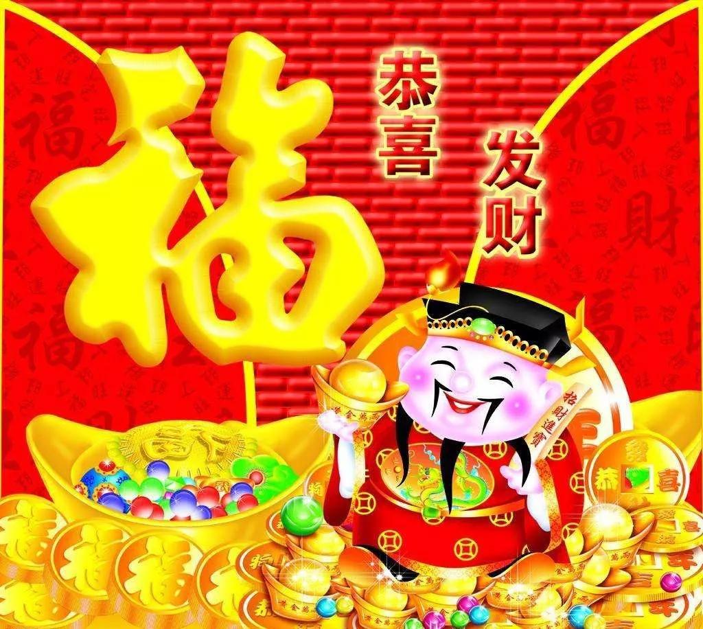最佳财运方向 2022年10月19日财神方位-有人遇到过科学目前难以解释的怪事吗