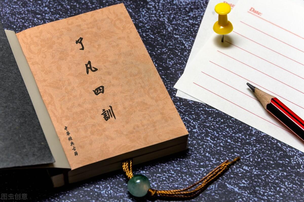 行善算命不准-有人说用八字推理就可以算出人的一生