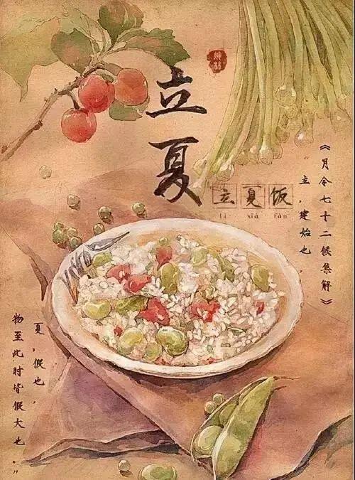 2022年宝宝名字参考 诗词取名推荐-关于庆祝2022年元旦的七律八句诗词