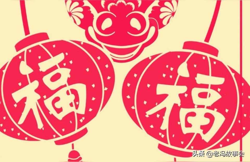 丑未相冲冲开什么库2021年天干地支是多少年