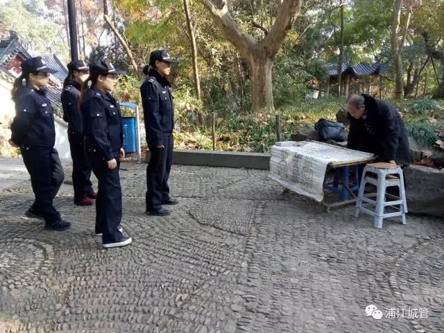 在公园算命-一定不要做哪些傻事