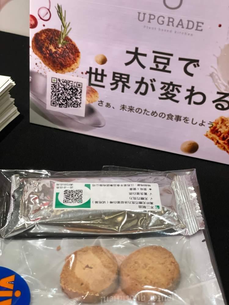 基字辈怎么取名 小众名字推荐-有什么好的推荐吗