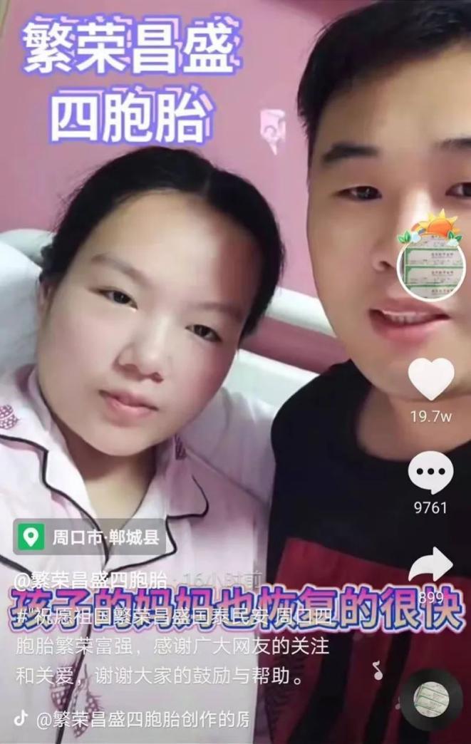 男孩荣字辈起名 优秀名字示例-麻烦大家帮忙起个名字