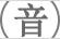 免费姓名配对测姻缘 姓柏的和什么姓结婚合适帮忙给取个好听的男孩女孩的名字
