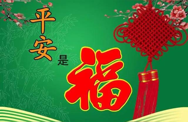 虎宝宝男孩五行缺土宜用字 有文化起名推荐想取个带点土意思的名字
